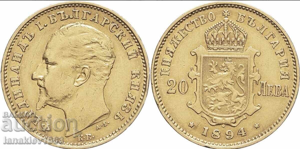 20 BGN 1894