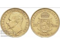 20 BGN 1894