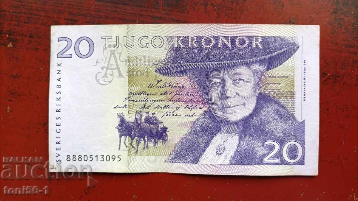 Sweden 20 kronor 2008 aUNC Sweden 20 kronor 2008 aUNC