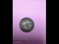 1 stotinka coin 1912