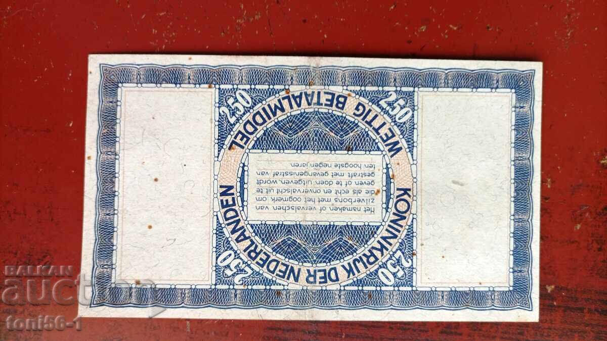 Țările de Jos 2.5 guldeni 1938 cu preț € 23.00 | 44.98 BGN Țările de Jos 2.5 guldeni 1938 cu preț € 23.00 | 44.98 BGN