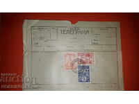 BULGARIA TELEGRAM EAGLE'S NEST L II ROSE 2 4 7 Leva 1934
