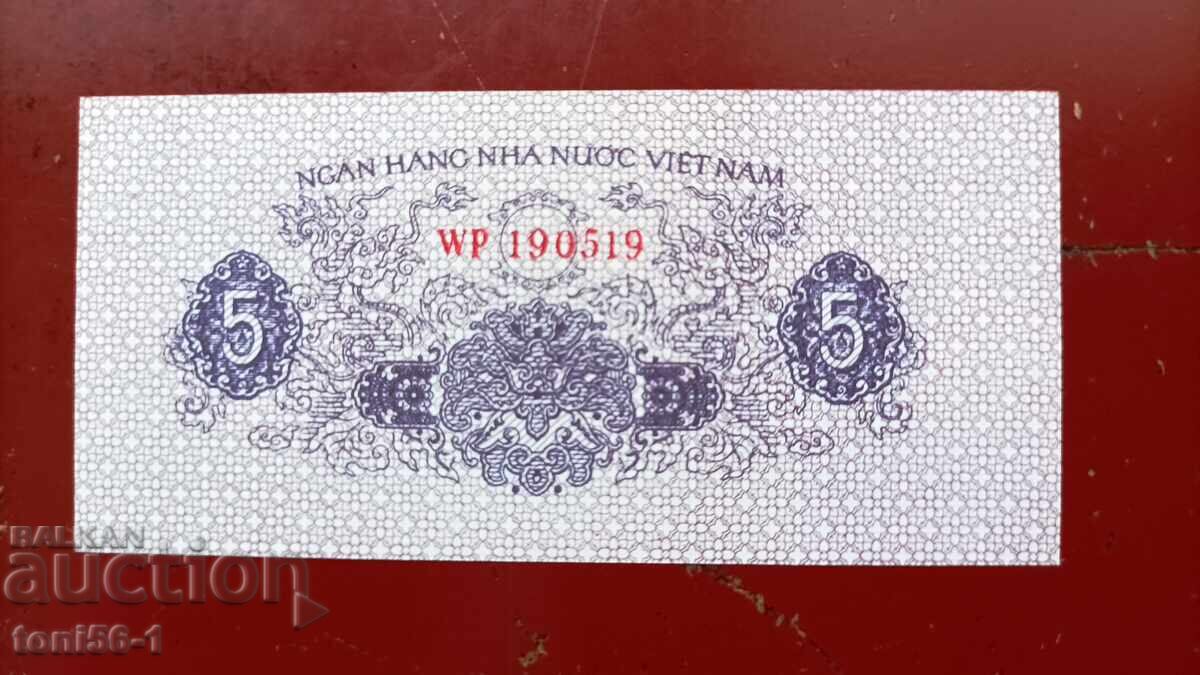 Vietnamul de Nord 5 xu 1975 UNC cu preț € 17.00 | 33.25 BGN