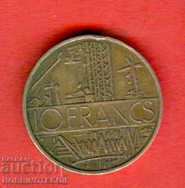 FRANCE - FRANCE 10 Frank Emmission - issue 1979