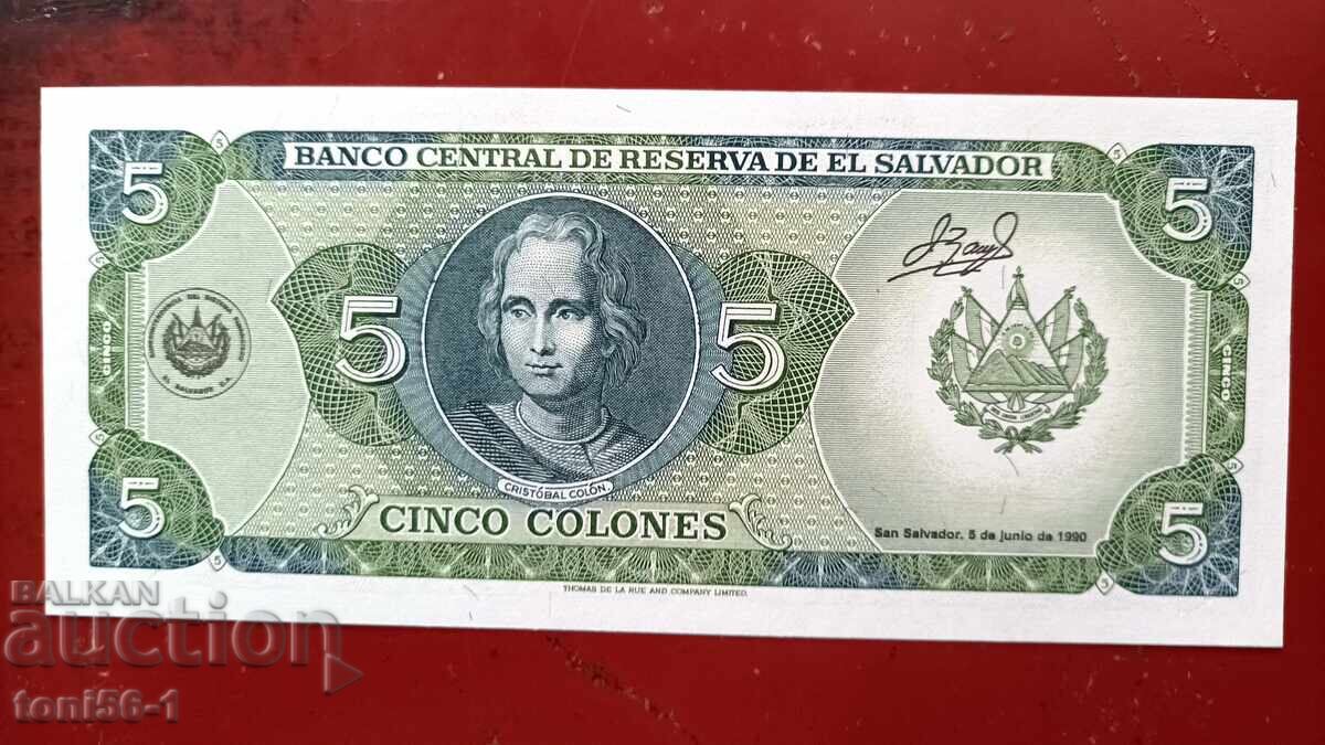 Ελ Σαλβαδόρ 5 κόρντομπα 1990 UNC με τιμή € 15.00 | 29.34 BGN