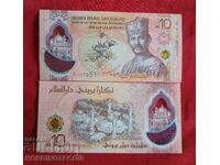 BRUNEI 10 $ Ringgit emisiune 2026 POLIMER