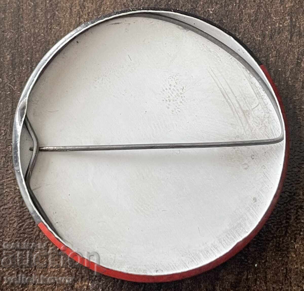 43396 Bulgaria semn Nu fumez din anii '80 cu preț € 2.00 | 3.91 BGN