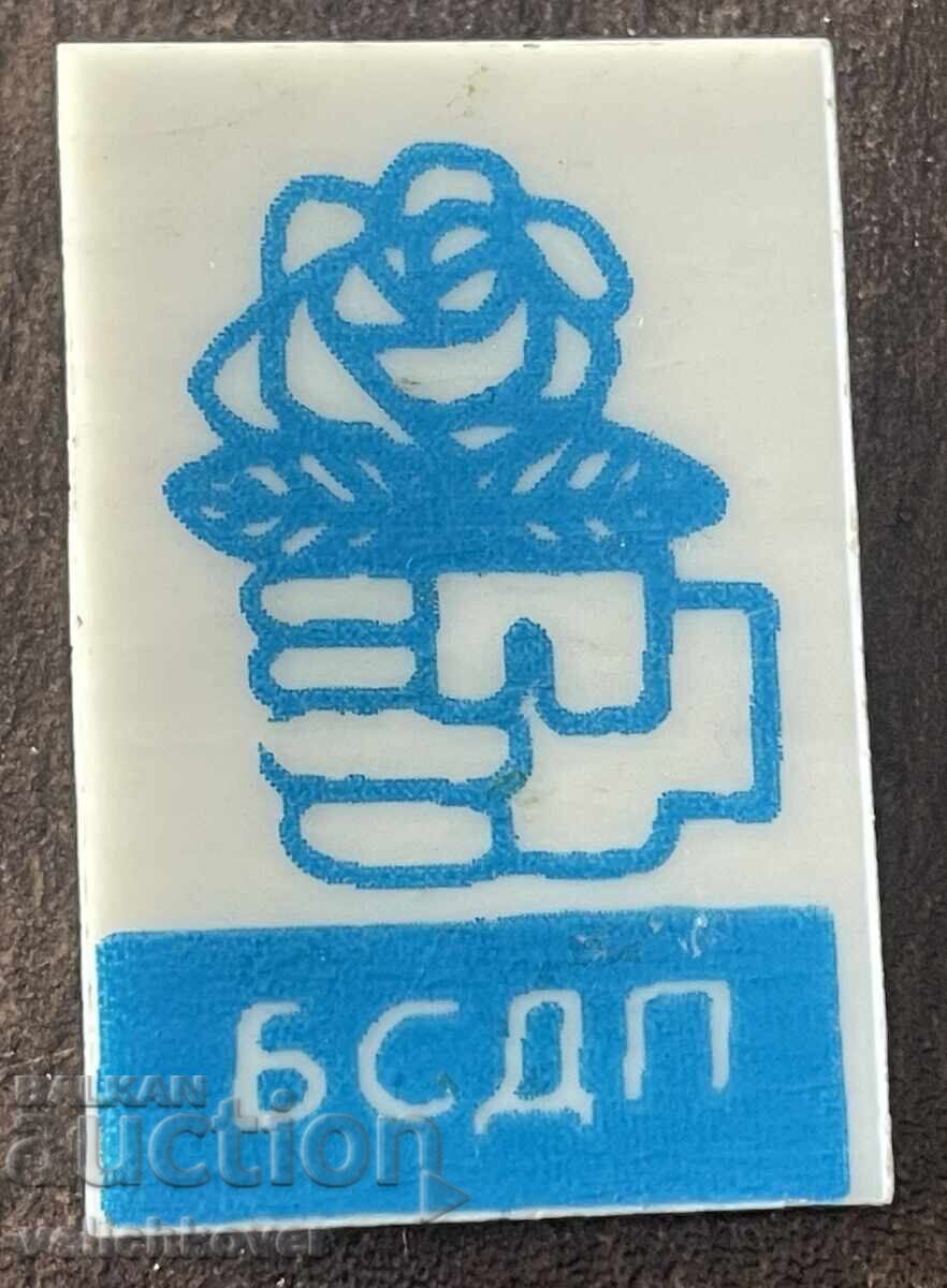 43397 Bulgaria insignă BSDP Partidul Social Democrat Bulgar