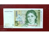 Germania 5 mărci 1991 aUNC