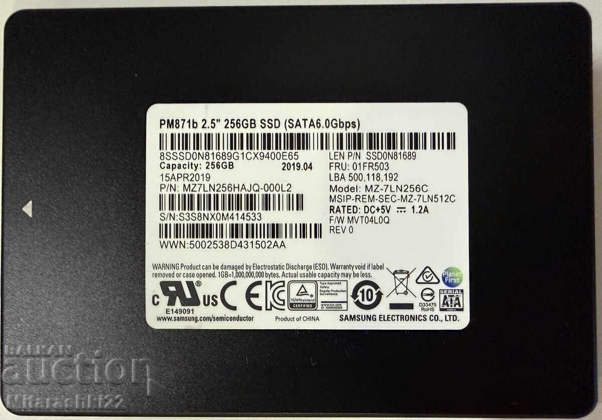 ХАРД ДИСК ЗА ЛАПТОП 2.5" 256GB SATA, SAMSUNG