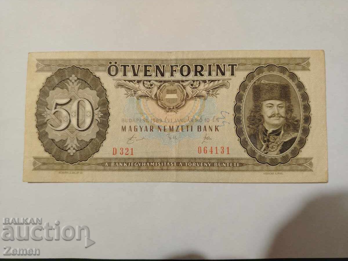 Bancnotă