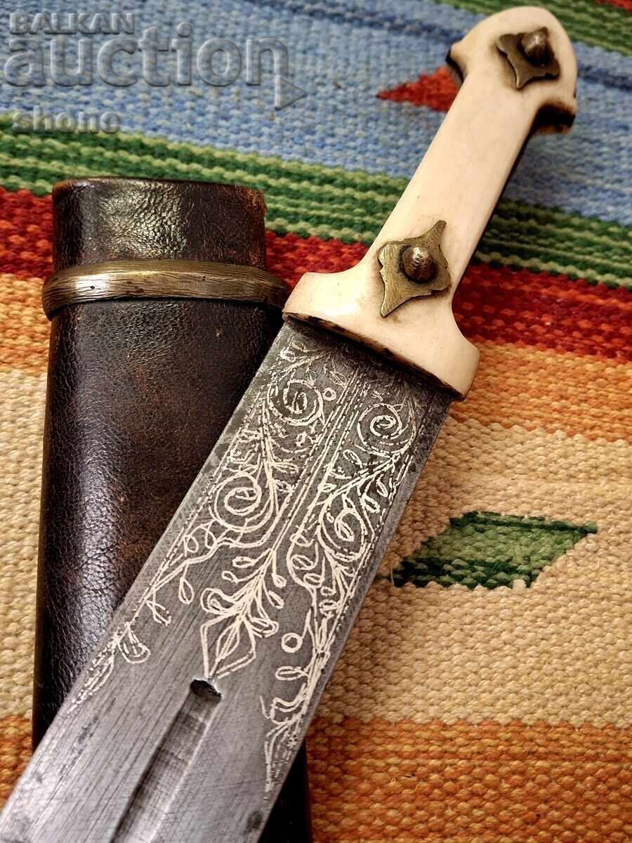 Pumnal, cuțit, iatagan, karakulak, kama, sabie