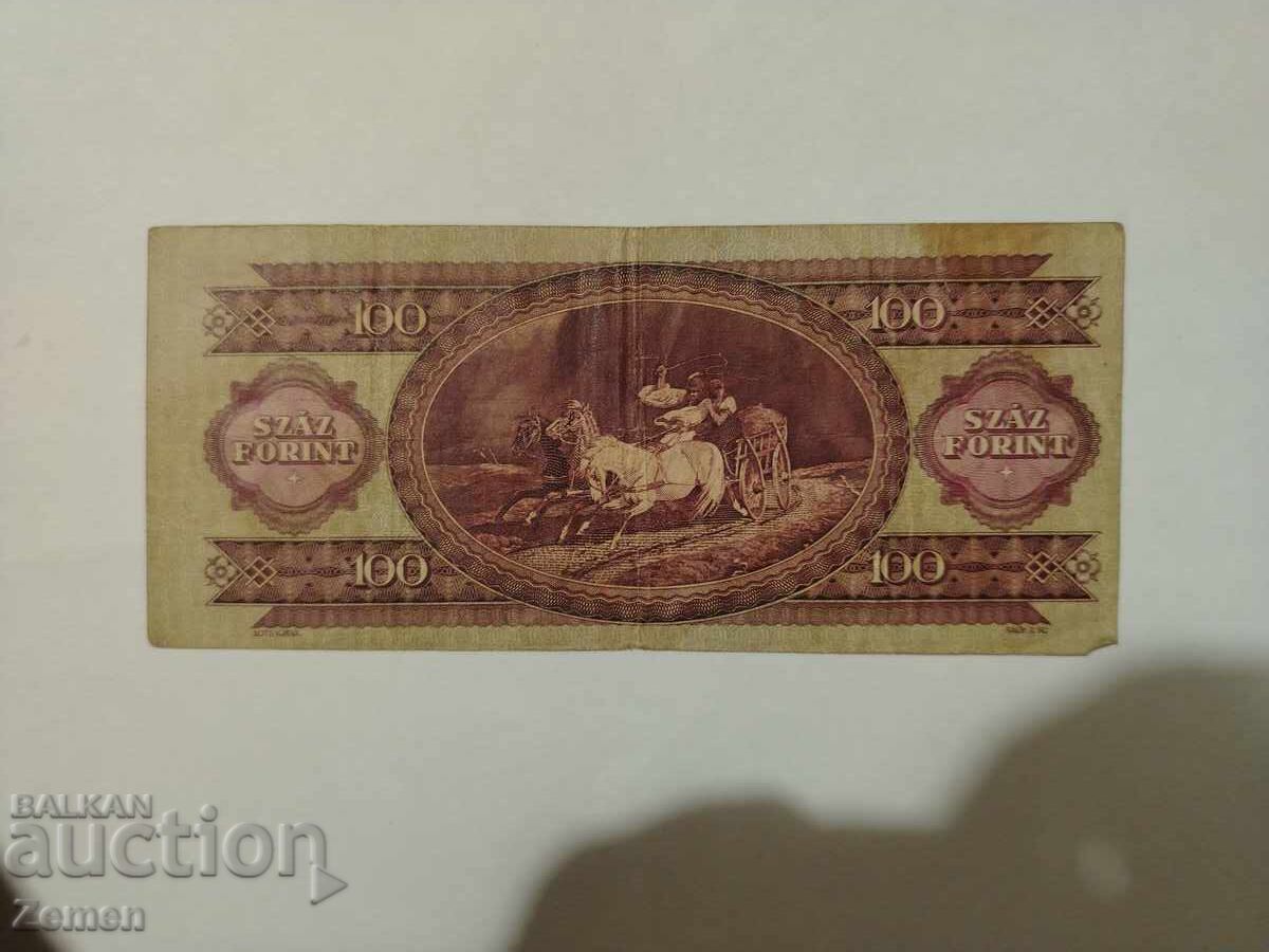 Bancnotă cu preț € 0.60 | 1.17 BGN