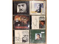 DISCURI, CD-URI ORIGINALE CU MUZICĂ RUSEASCĂ MP3/CD - 7 BUC