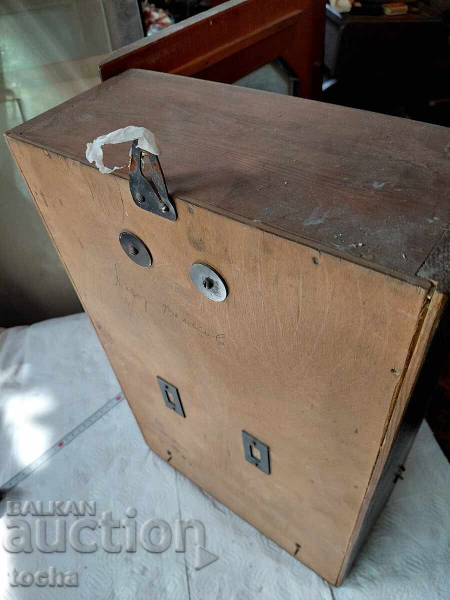 Al doilea Iantar, cheie și pendul - 6