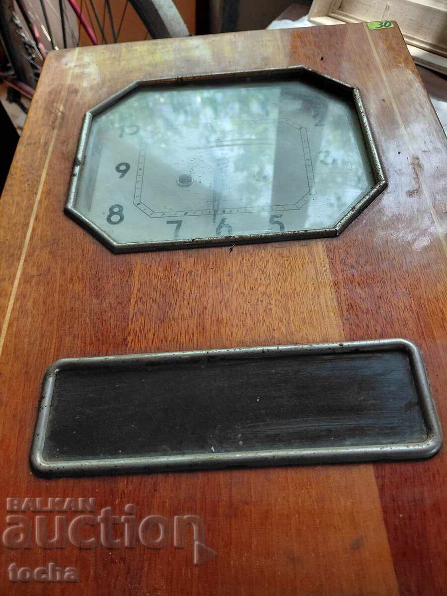 3-ti Yantar, cheie și pendul cu preț € 5.50 | 10.76 BGN