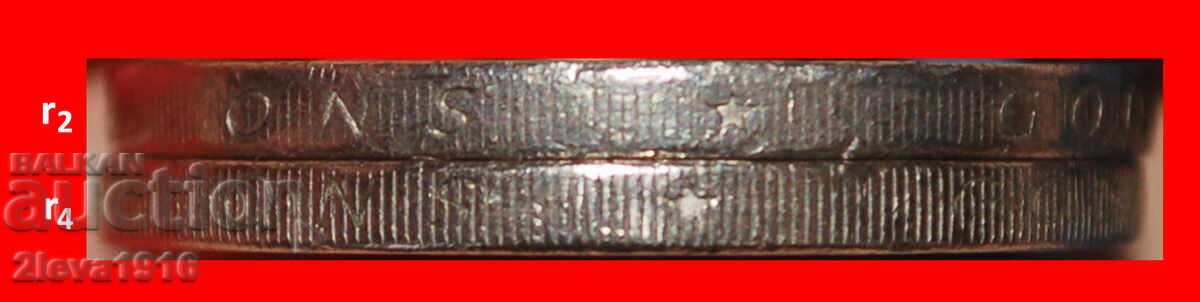 Ⰺ GRECIA: OLANDA ★2 EURO 1999-2009 NON-FALIC 2 monede cu preț € 6.79 | 13.28 BGN