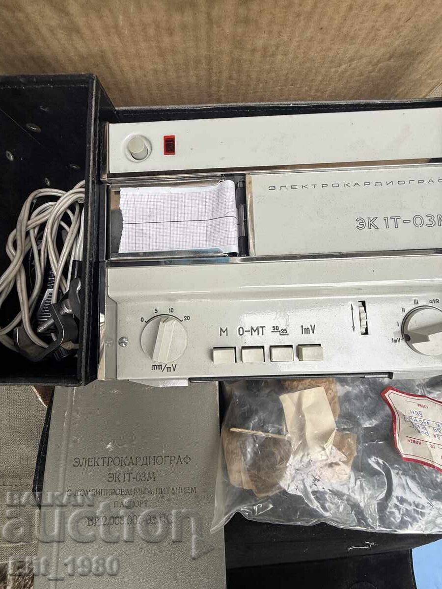 Livrarea Electrocardiograf Livrarea Electrocardiograf