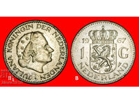 PORTRET (1954-1980): OLANDA★1 GULDEN 1967! DESCOPERIRE