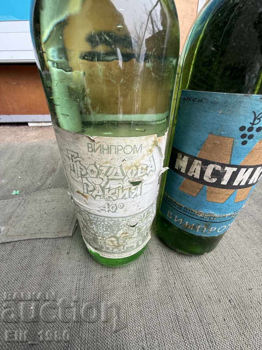 Sticle de colecție din anii '70 cu rachiu și mastică cu preț € 75.00 | 146.69 BGN