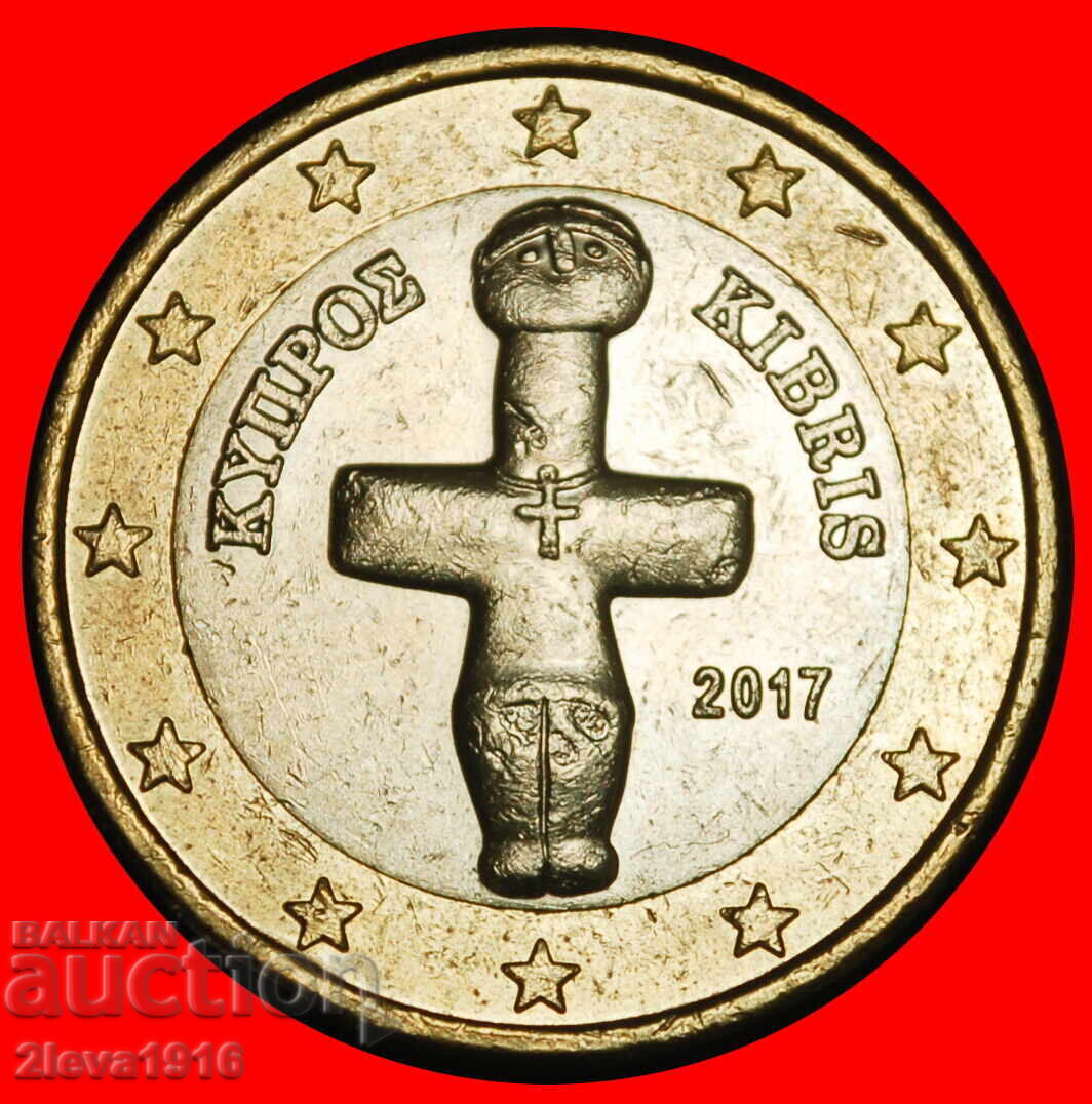 Ⰺ GREECE (2010-2024): CYPRUS ★ 1 EURO 2017 DIE I3! UNCOMMON
