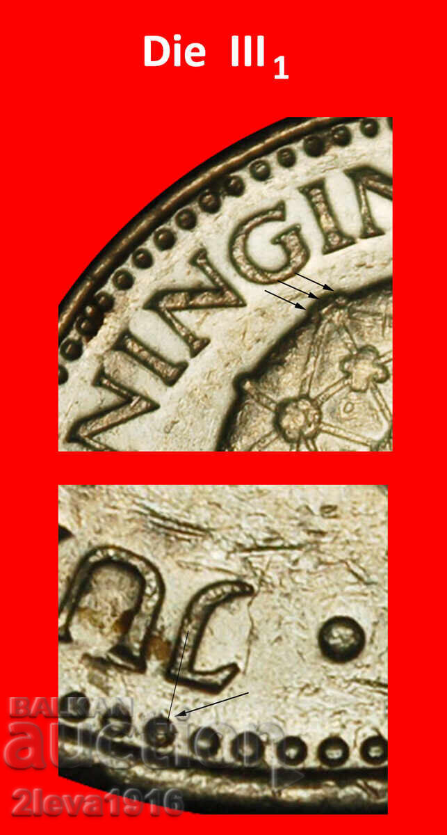PORTRET (1954-1980): OLANDA★1 GULDEN 1972! DESCOPERIRE cu preț € 2.09 | 4.09 BGN