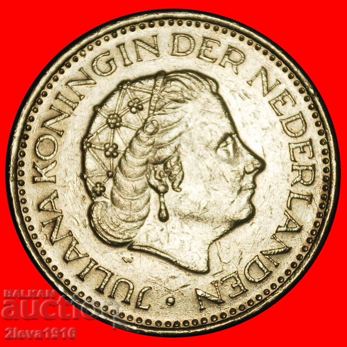 PORTRET (1954-1980): OLANDA★1 GULDEN 1977! III2 E r2 cu preț € 1.24 | 2.43 BGN