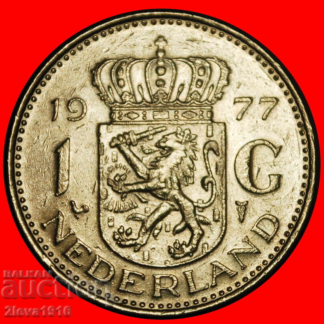 PORTRET (1954-1980): OLANDA★1 GULDEN 1977! III2 E r2