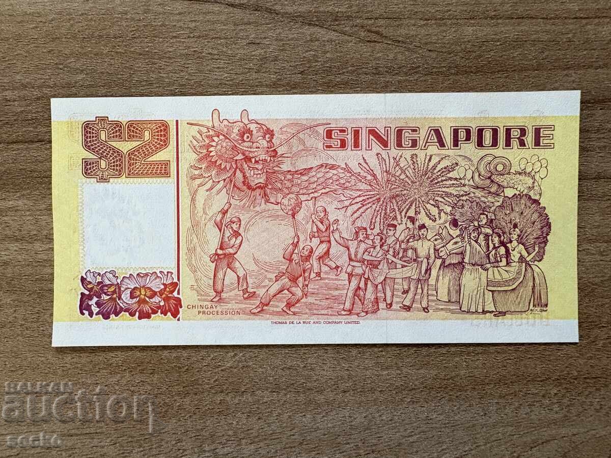 Сингапур - 2 долара (1990) UNC с цена € 7.20 | 14.08 лв.
