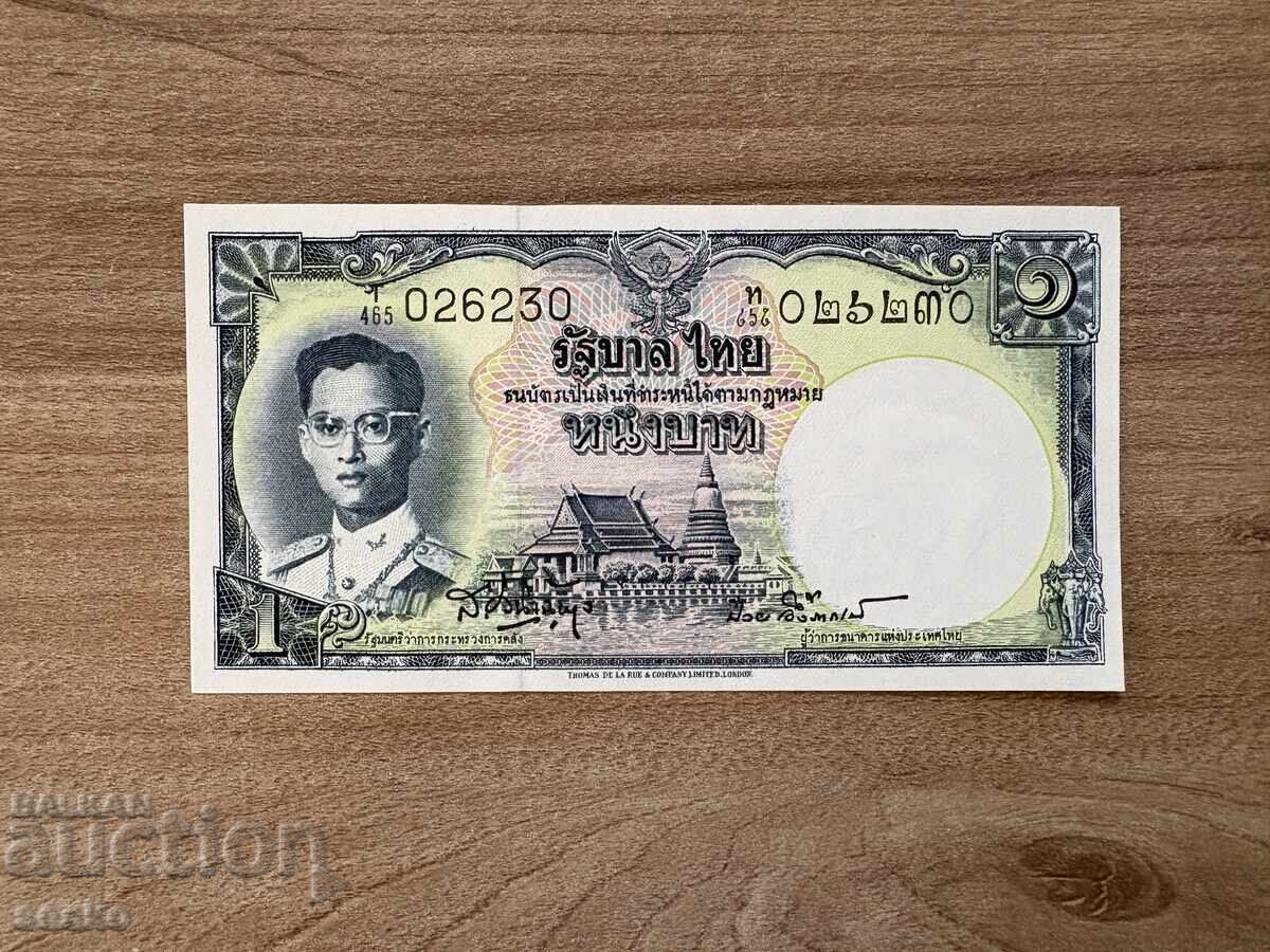 Thailanda - 1 baht (1955) UNC