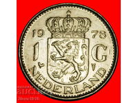 Ⰺ PORTRAIT (1954-1980): NETHERLANDS★1 GULDEN 1978! III2 E r2