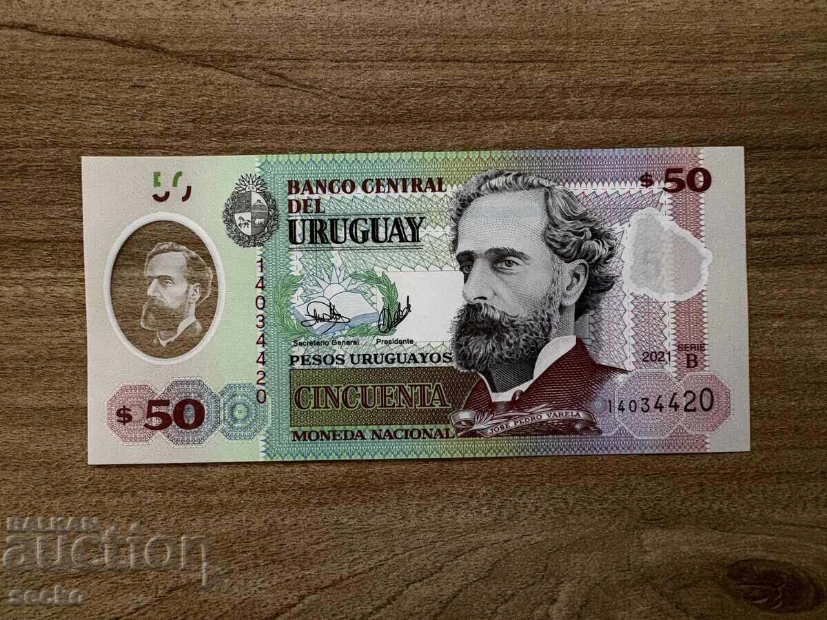 Uruguay - 50 pesos (2021) UNC