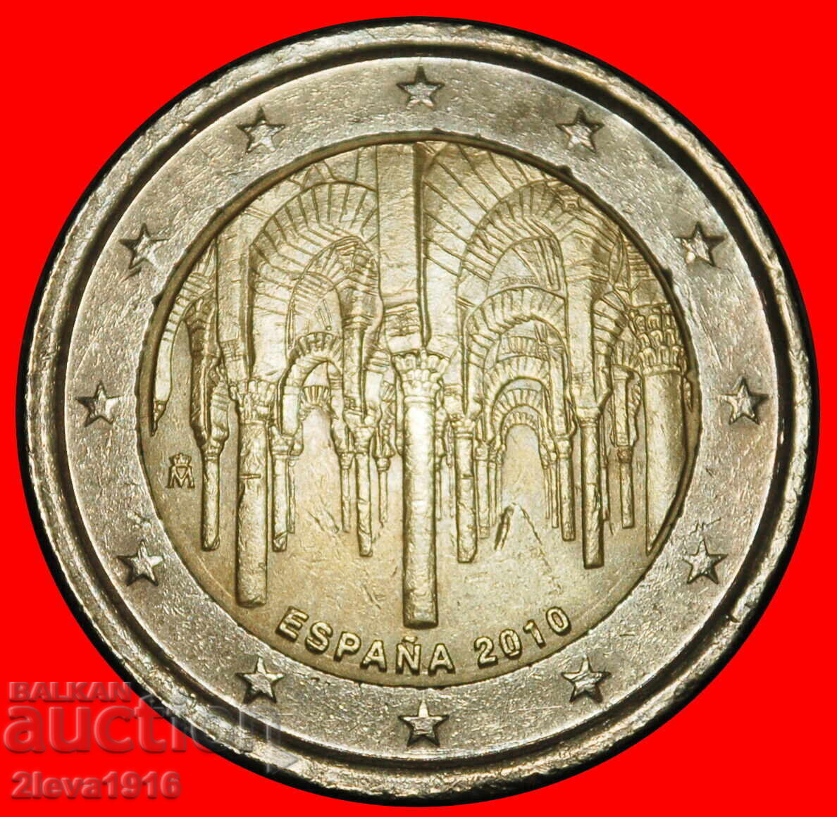★ NON-PHALLIC ISLAMIC COLUMNS: SPAIN★ 2 EUROS 2010 DIES I r1