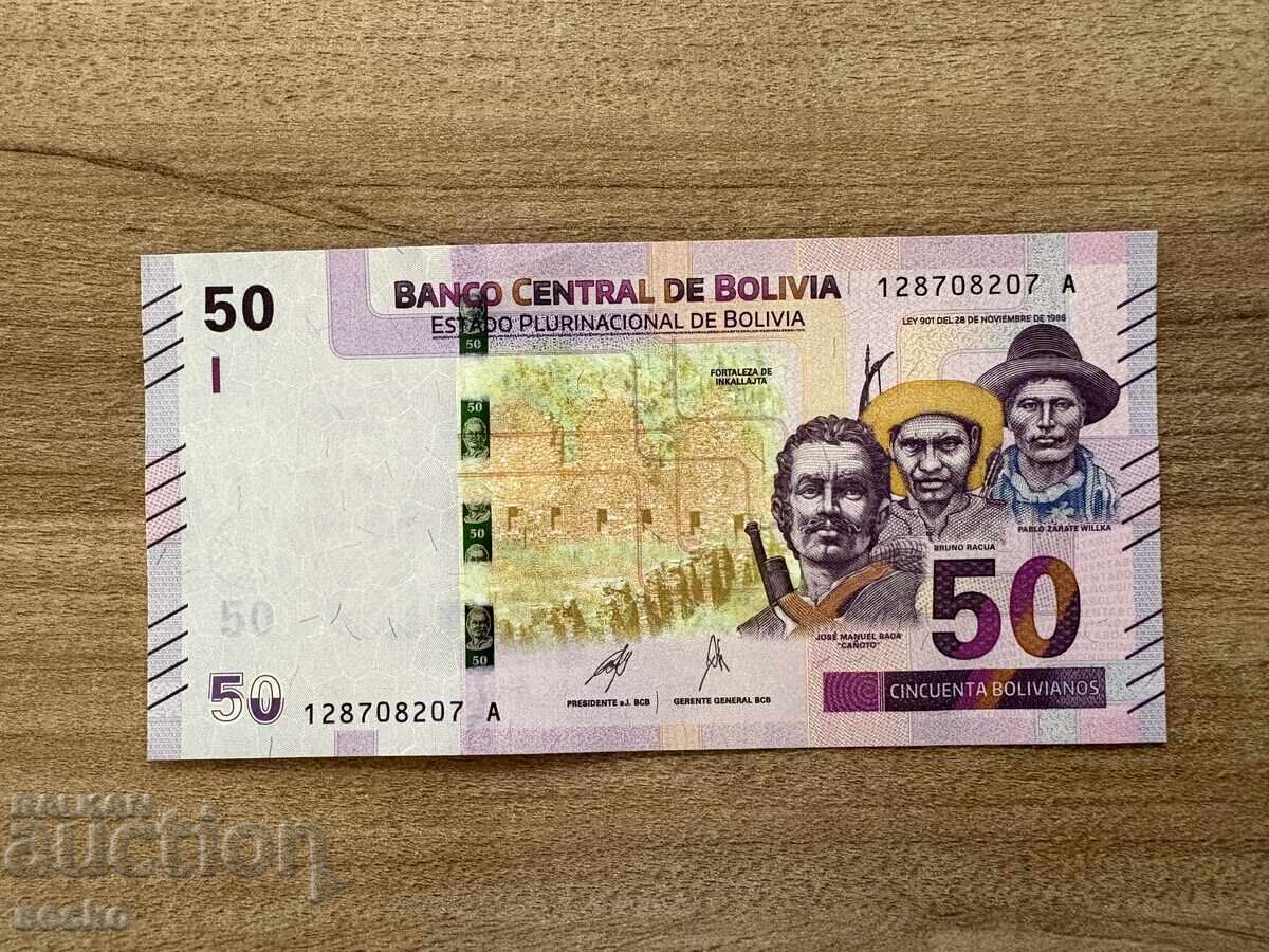 Bolivia - 50 bolivianos (1986) UNC Bolivia - 50 bolivianos (1986) UNC