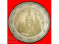 Ⰺ НЕФАЛИЧЕСКАЯ 2007-2026: ИСПАНИЯ★2 ЕВРО 2012 DIES I r1 ЦЕРКОВЬ