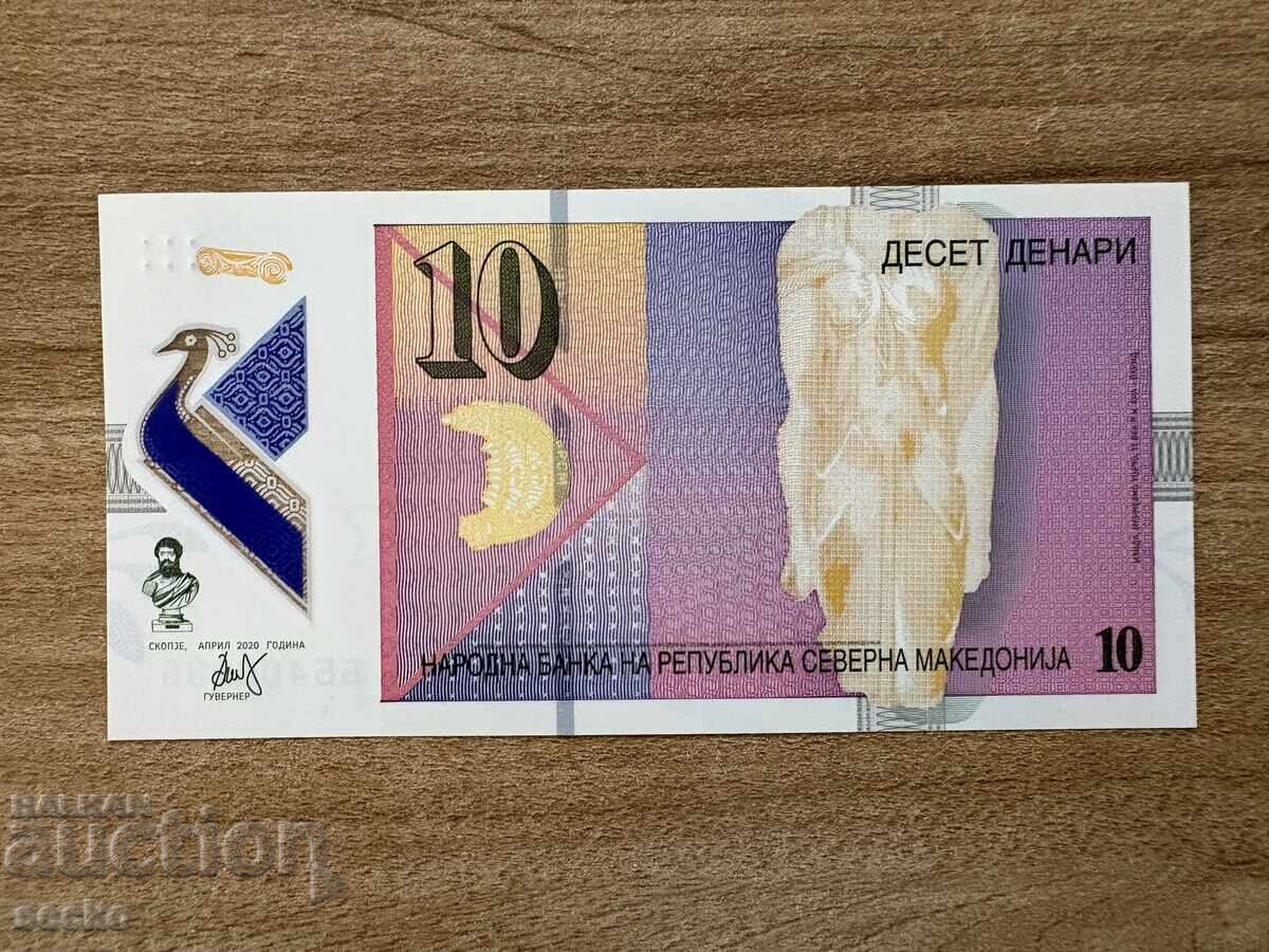 Βόρεια Μακεδονία - 10 δηνάρια (2020) UNC
