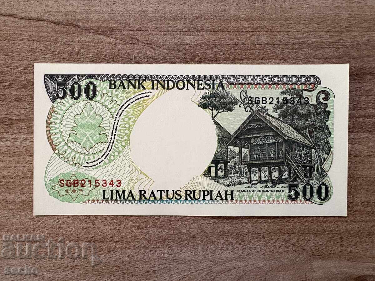 Indonezia - 500 rupii (1996) UNC cu preț € 1.00 | 1.96 BGN Indonezia - 500 rupii (1996) UNC cu preț € 1.00 | 1.96 BGN
