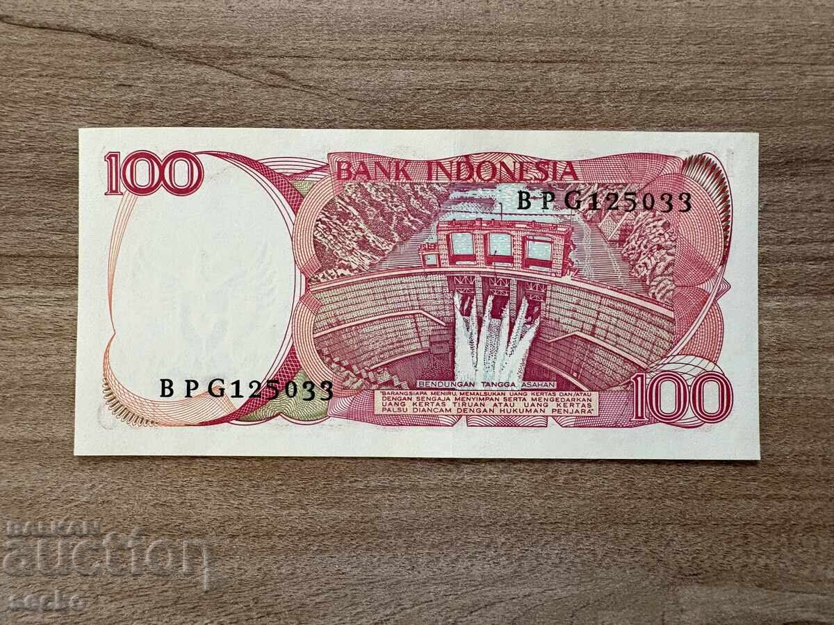 Indonezia - 100 rupii (1984) UNC cu preț € 1.00 | 1.96 BGN