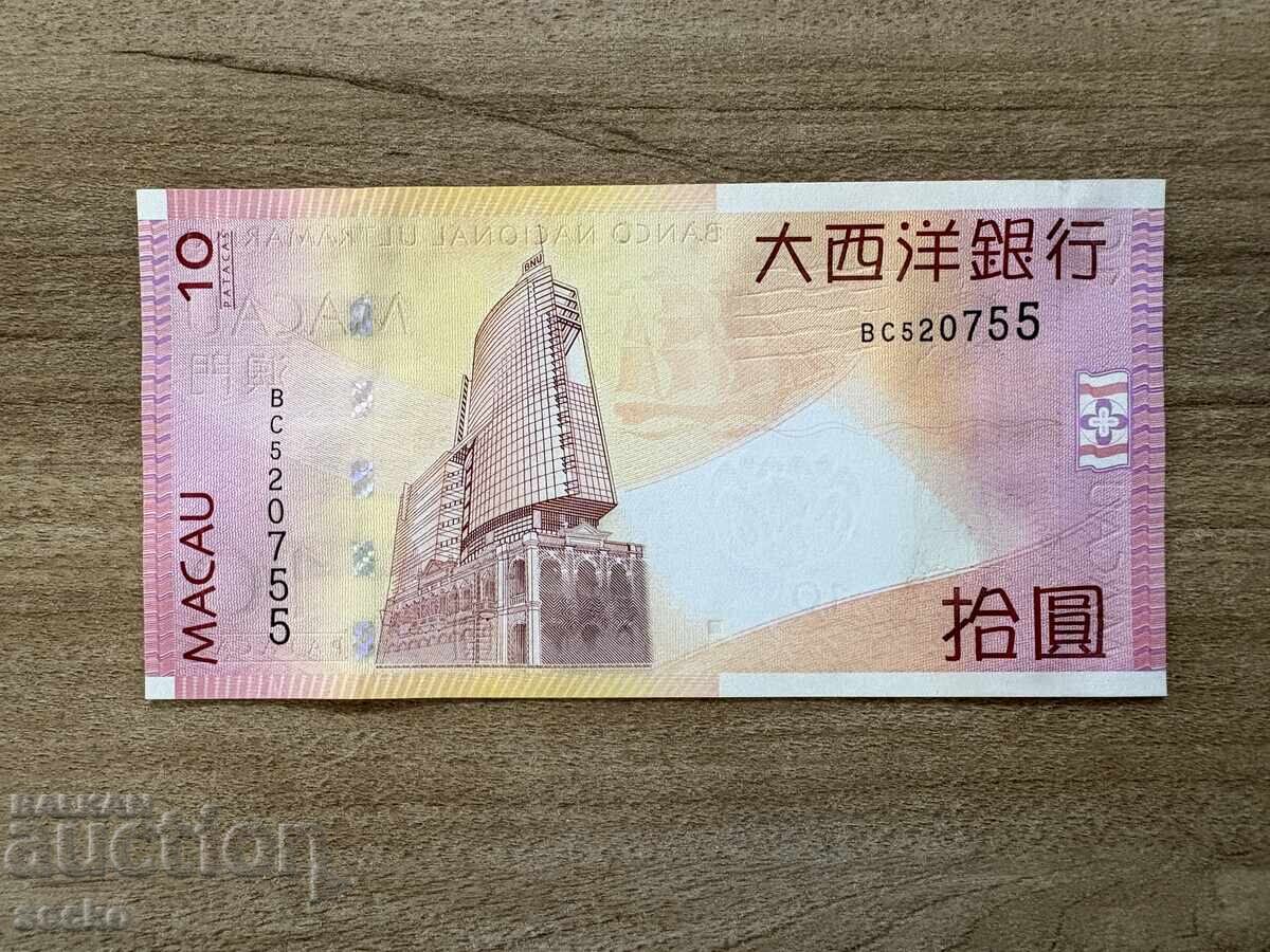 Macao - 10 pataca (2010) UNC cu preț € 6.00 | 11.74 BGN