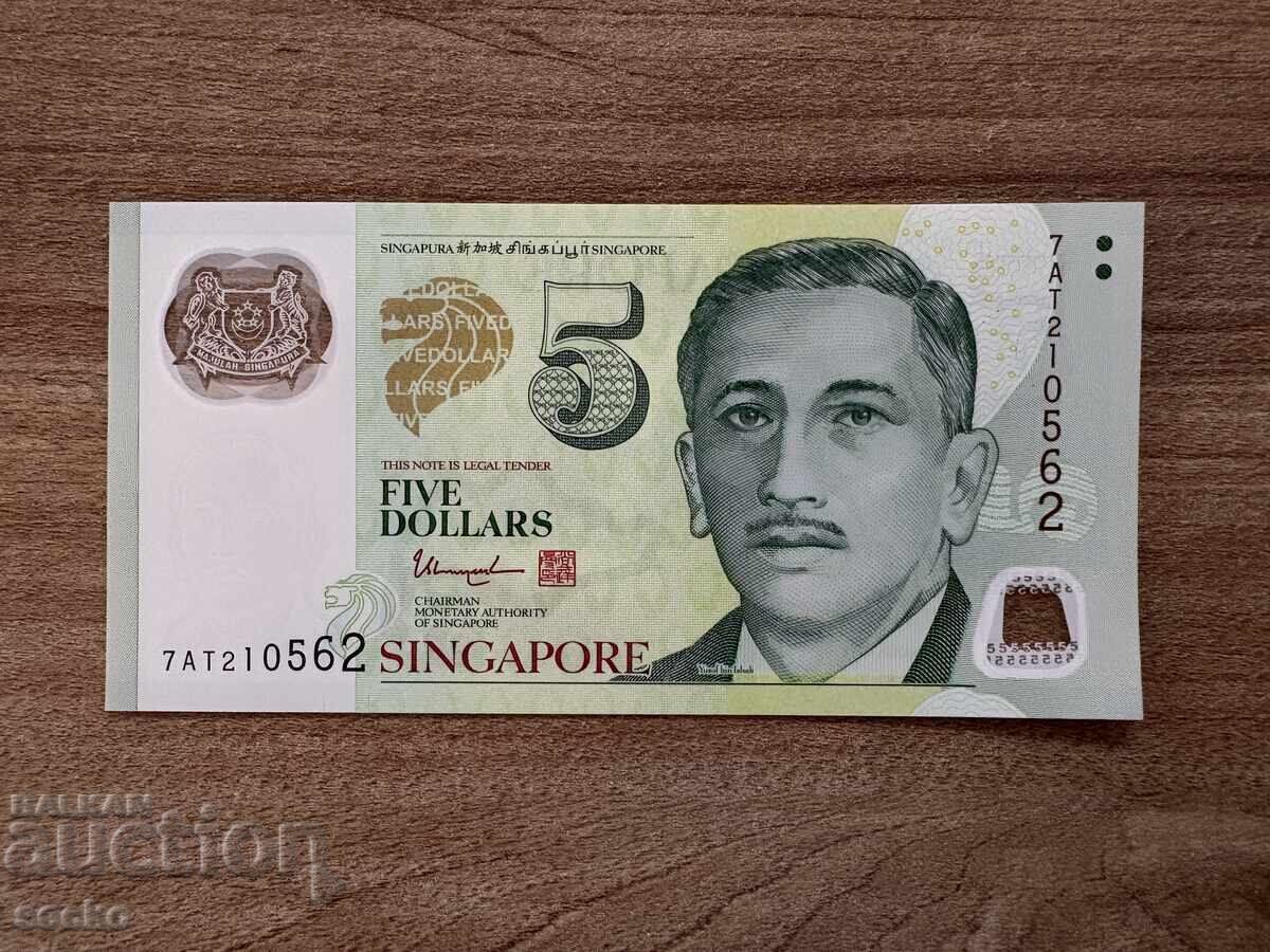 Σιγκαπούρη - 5 δολάρια (2024) UNC