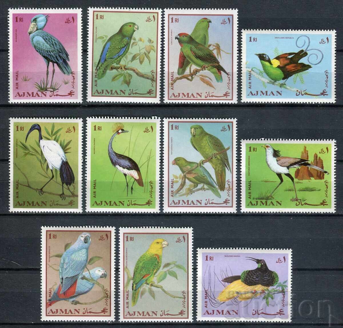 ΗΑΕ/Ατζμάν 1969 MnH - Πανίδα, πτηνά
