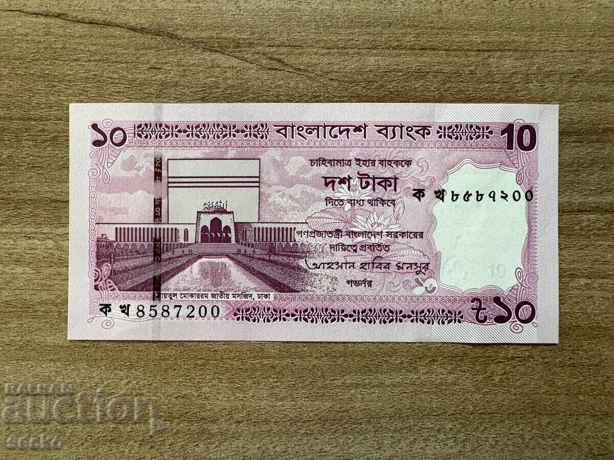 Bangladesh - 10 taka (2026) UNC cu preț € 1.20 | 2.35 BGN Bangladesh - 10 taka (2026) UNC cu preț € 1.20 | 2.35 BGN