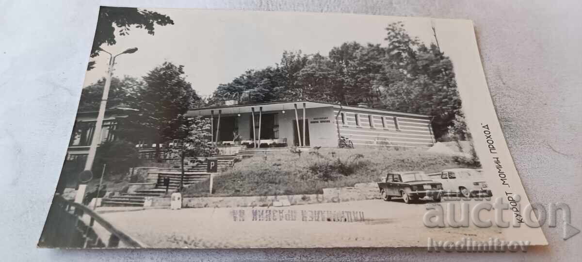 Carte poștală stațiunea Momin Prohod 1972