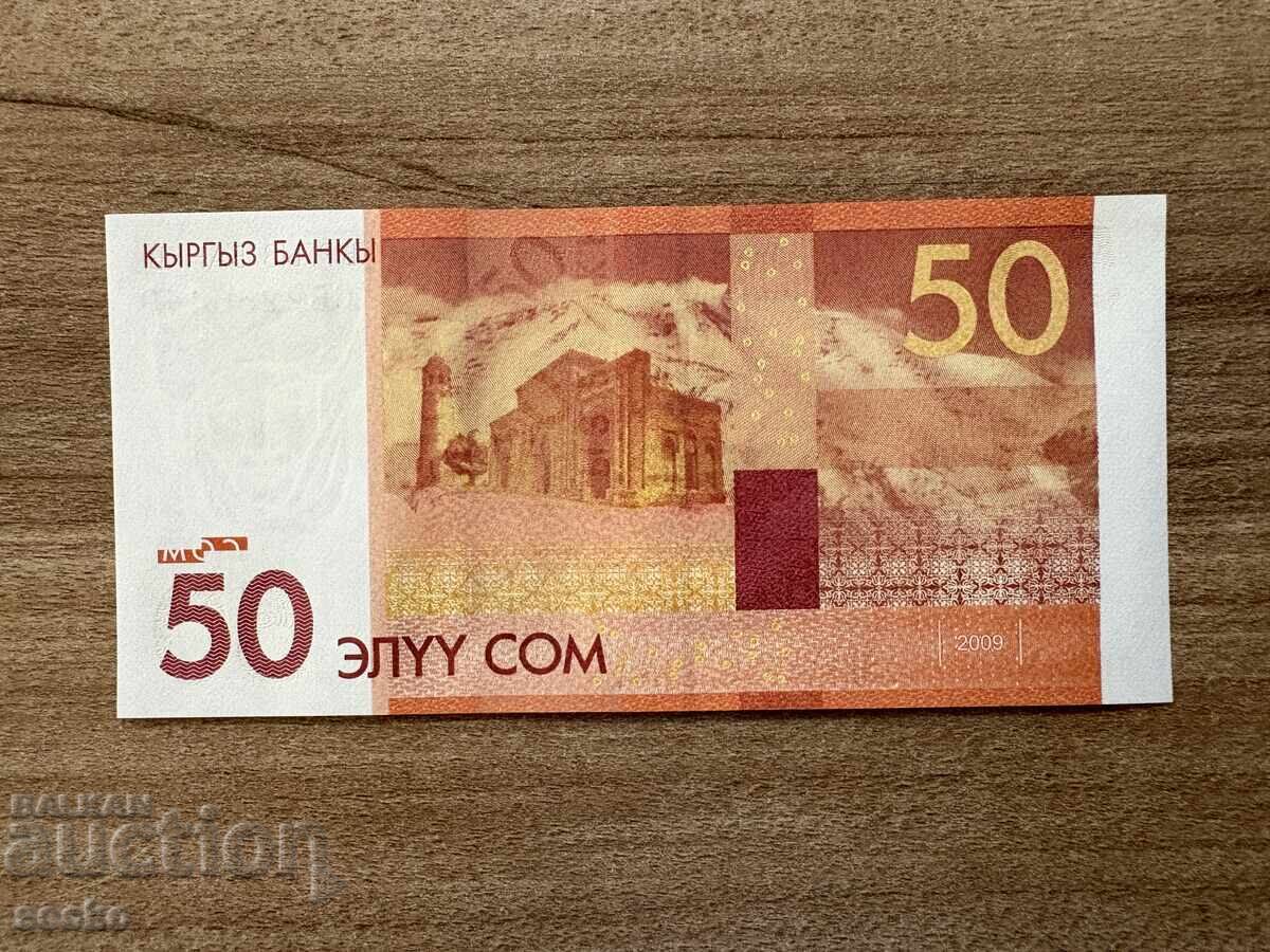 Kârgâzstan - 50 som (2009) UNC cu preț € 3.00 | 5.87 BGN