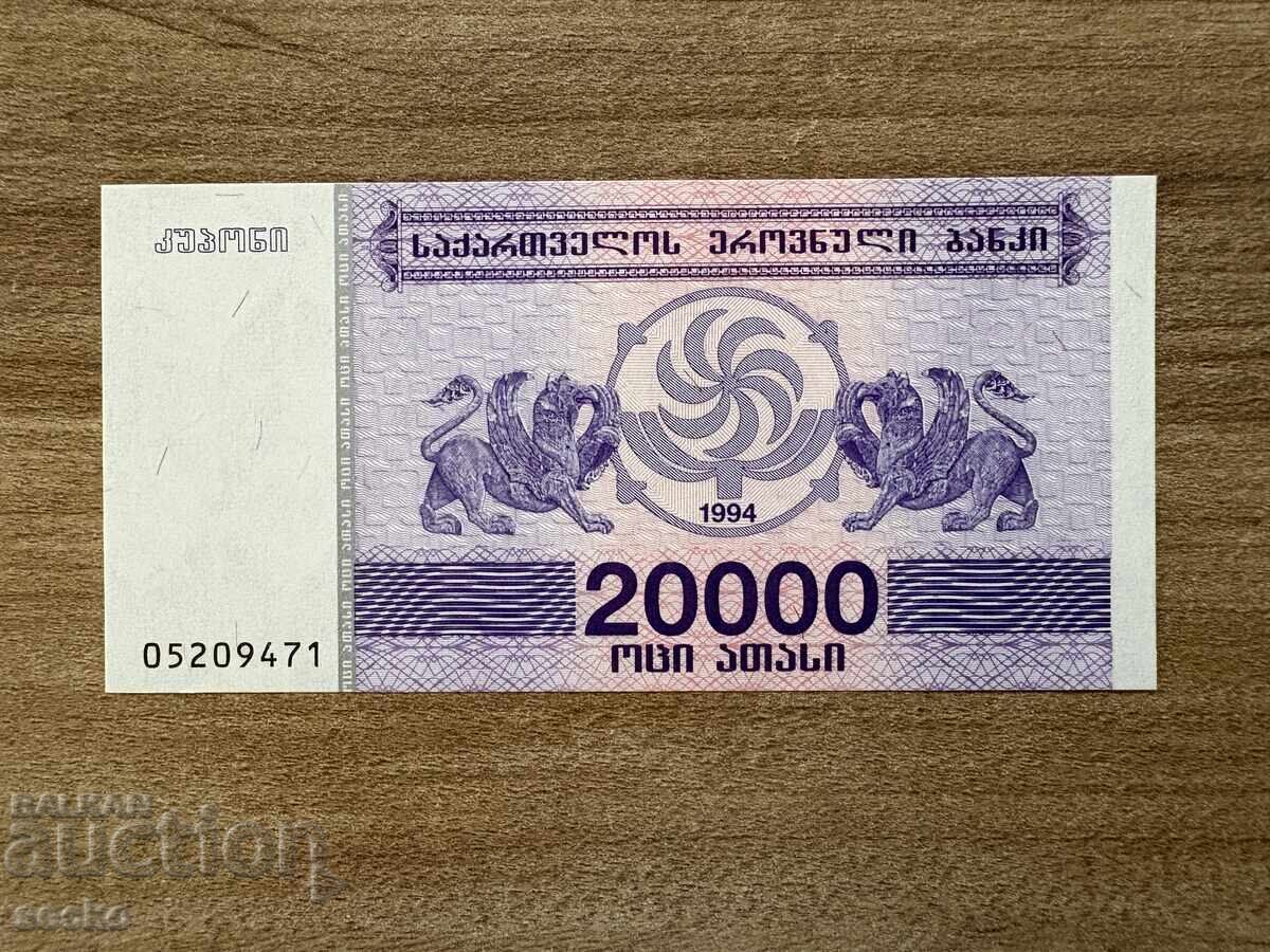 Georgia - 20000 lari (1994) UNC