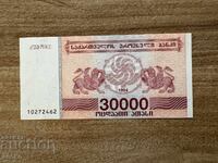 Georgia - 30000 lari (1994) UNC