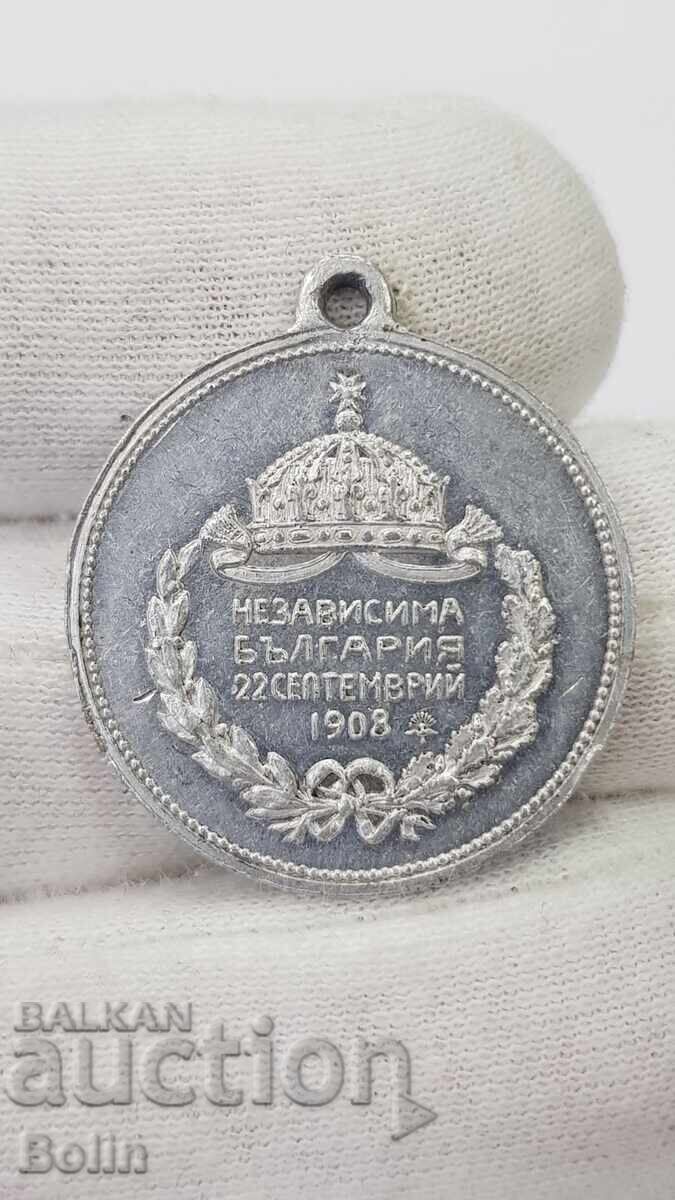 Rară medalie princiară „Bulgaria Independentă” Aluminiu - 1908 cu preț € 130.00 | 254.26 BGN