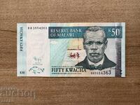 Μαλάουι - 50 Κουάτσα (2009) UNC