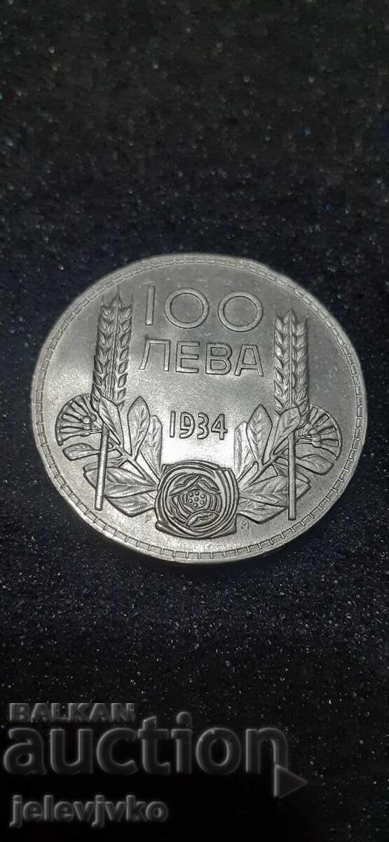 100 BGN 1934