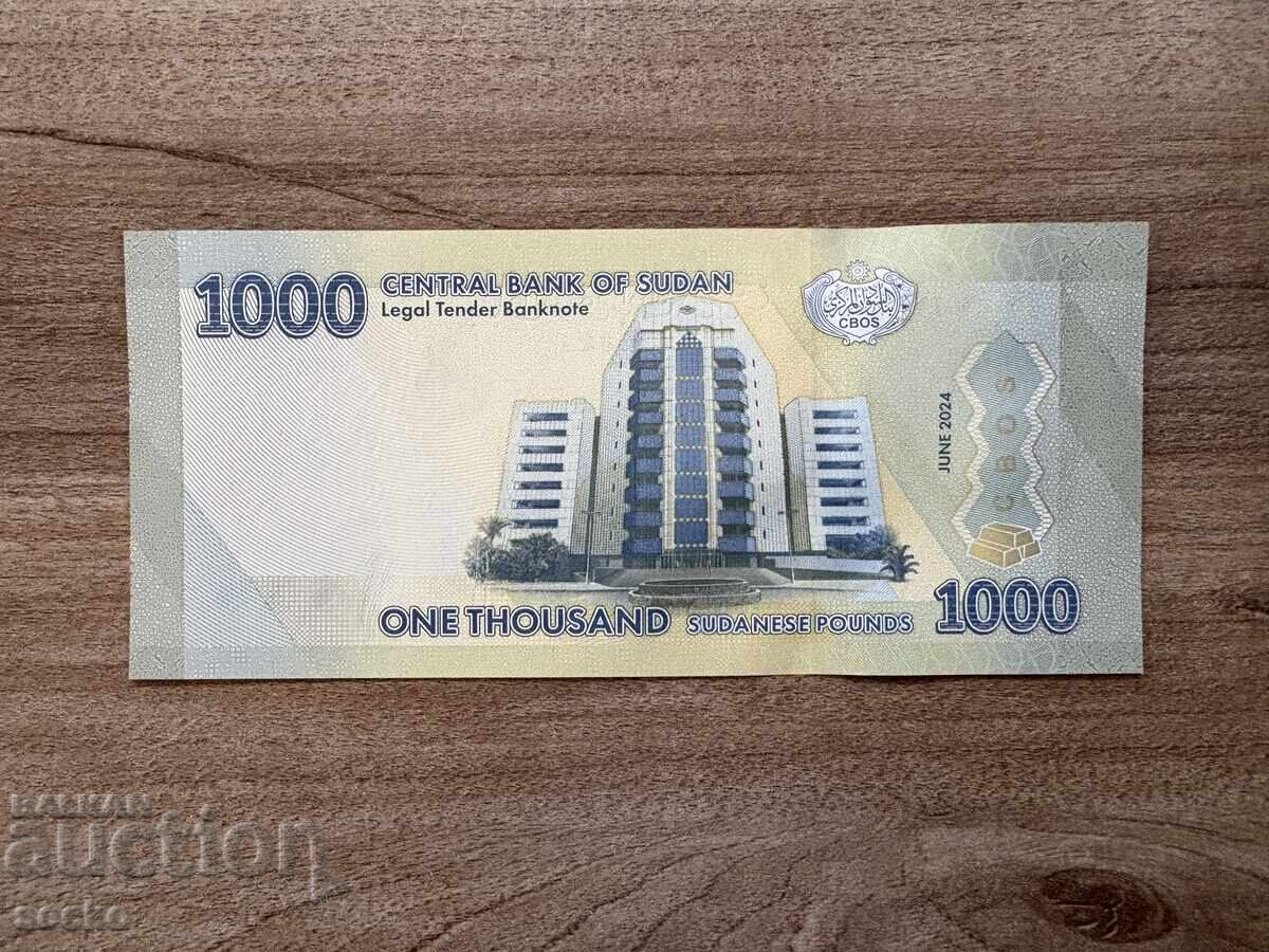 Sudan - 1000 lire (2024) UNC cu preț € 4.00 | 7.82 BGN